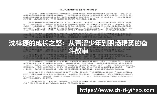 关键词2