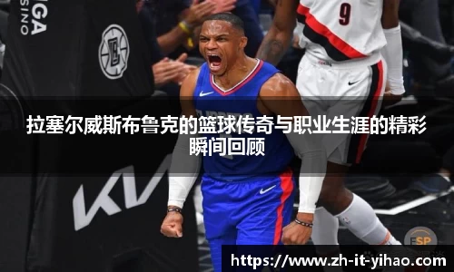 关键词2