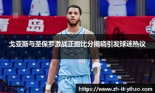 关键词3