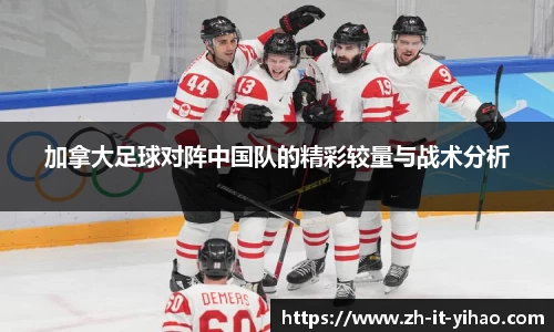 关键词3