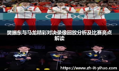 关键词3