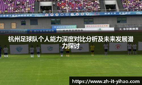 关键词3