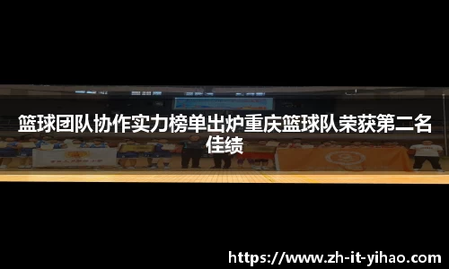 关键词2