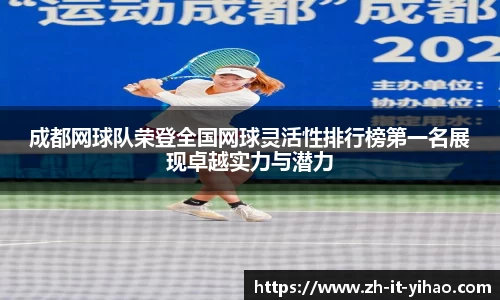 关键词4