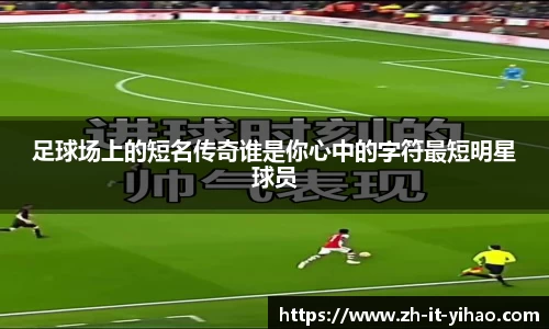 关键词1