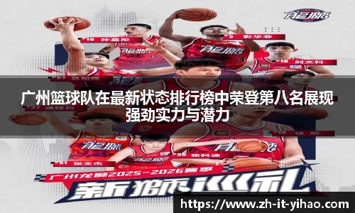 关键词4